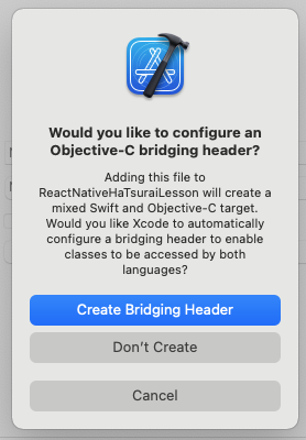 確認のダイアログ。Create Bridging Header を選択する