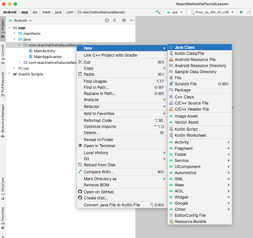 Android Studio のファイルツリー。appからjavaに移動し、com.yourprojectname　の部分で右クリックして、"New"を選択、そこから"Java Class"を選択する