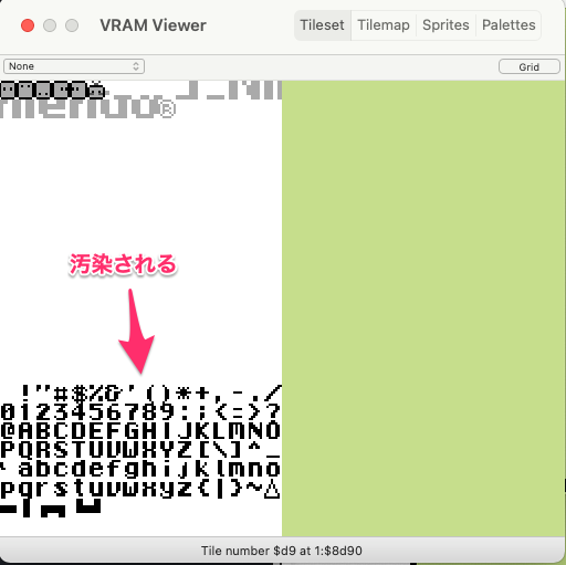 SameBoyのVRAMビューアーで、バックグラウンドのタイルマップを確認している。タイルマップに文字グラフィックが勝手に入っている。